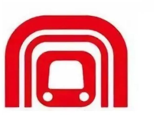 合肥轨道交通 logo